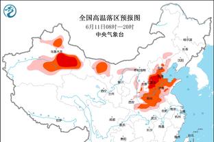 beplay官方体育下载截图0